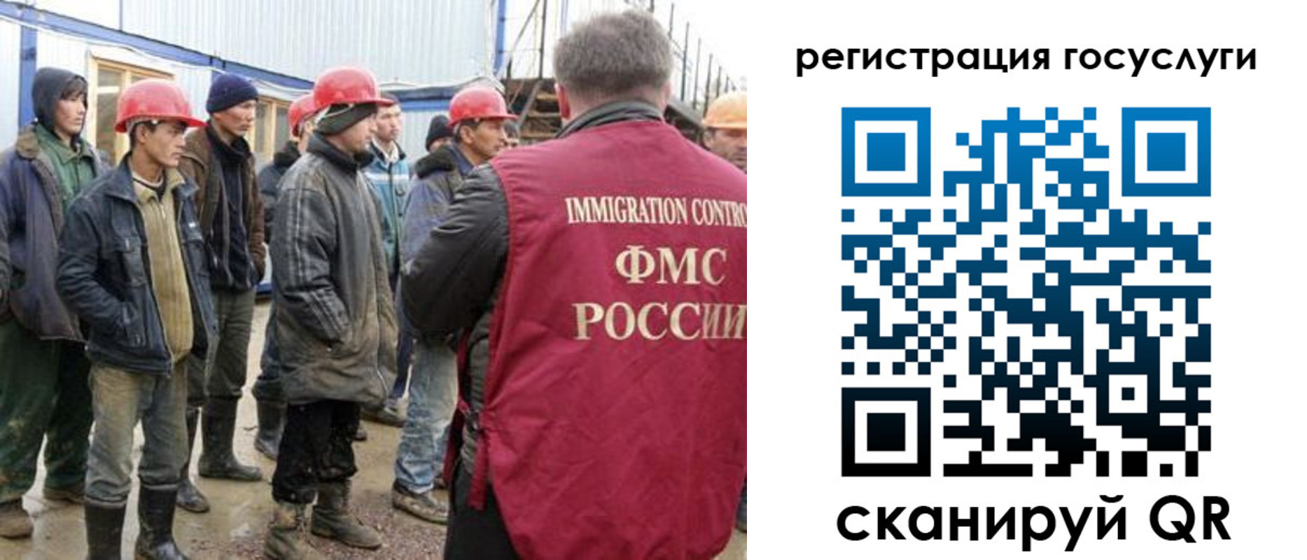 прописка от собственника в Светогорске